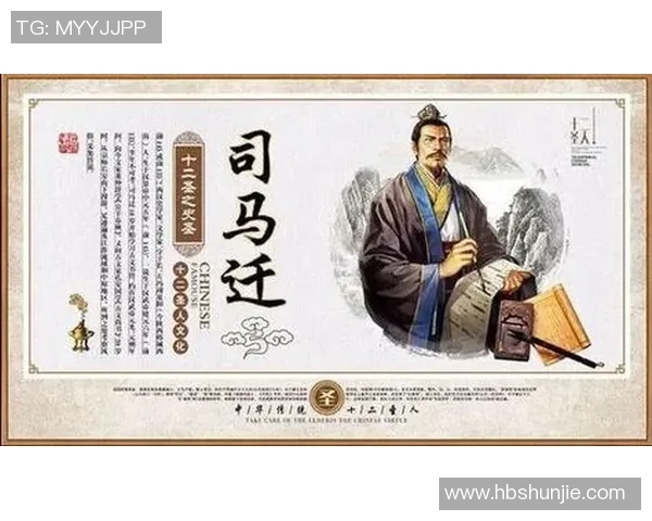 探索阿拉巴的文化魅力与自然风光揭示这片土地的独特故事与历史传承